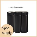 Loose Powder Containers Manufacturer - Customizable 10g Black Mini Empty Cosmetic Plastic Talcum Powder for Shampoo Spray
