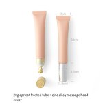 Lipstick Container Manufacturer - In Stock High-End 20G Nude with Zinc Alloy Pump Cap Soft Package Eye Cream Face Cream for