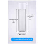 Skincare Set Manufacturer - 100ml 120ml 150ml Classic Pure Dew With Exfoliating Pump Bottle PET Plastic Sub-Bottle for