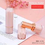 Lipstick Tubes Manufacturer - Empty Plastic Screw Cap Square with Lucky Clover Design 12.1mm Diameter Cosmetic Makeup