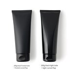 Lotion Cream Tube Manufacturer - Black Soft Plastic Squeeze Packaging with Flip Lid 10g 15g 20g 30g 100g 50g 120g 200g