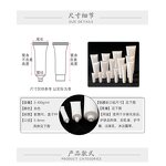 Hand Cream Tube Manufacturer - Customizable Soft Plastic 30ml 50ml 60ml 100ml 200ml 250ml Round Screw Cap for Sunscreen