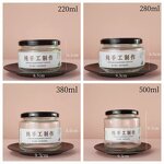 Glass Jar Manufacturer - Wholesales 100ml Food Grade Glass Container with Metal Lid for Baby Food for Jam Jelly Chilli