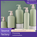 Emulsion Pump Bottle Manufacturer - Wholesale Large-Capacity HDPE 300ml 500ml Light Green Plastic Rounded Corner for