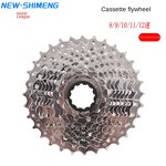 Road Bike Flywheel Manufacturer - SHIMENG 10-Speed 8/9/10 Speed Cassette 25/28/32T for Mountain Bike