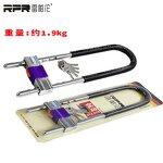 Glass Door Lock Manufacturer - RPR Anti-theft Waterproof U for Bicycle Electric Bicycle Motorcycle