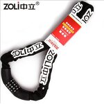 Bicycle Combination Lock Manufacturer - Hot New Product Safety 5 Digits Steel Number Chain