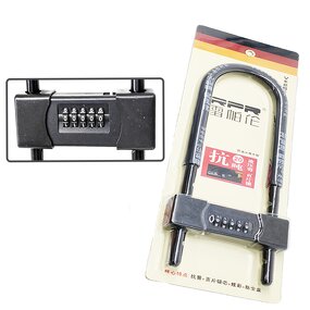 Motorcycle Combination Lock Manufacturer - New Design Anti-breaking U Lock Secure for Motorcycles Electric Cars and Glass Doors