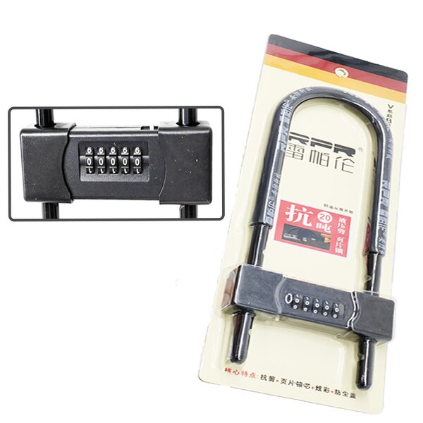 Motorcycle Combination Lock Manufacturer - New Design Anti-breaking U Lock Secure for Motorcycles Electric Cars and Glass Doors