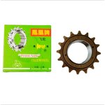 Single Speed Freewheel Manufacturer - New Bicycle 16T 18T 20T for Bike
