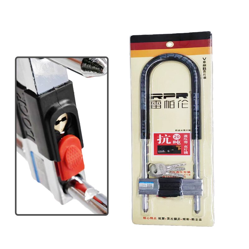 Motorcycle Door Lock Manufacturer - Wholesale Steel Window Anti Theft U-Lock for Bike and Motorcycle