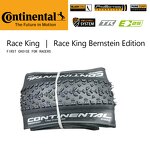 Mountain Bike Tire Manufacturer - Continental Folding Race KING TR 27.5x2.2 29x2.0 29x2.2 TubelessReady