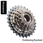 Bicycle Flywheel Manufacturer - Durable High Quality Accessories 7 Speed 8 Speed