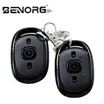 Electric Scooter Alarm Manufacturer - Whole Sale 32-72V XT30 Universal Anti-theft for M365/Max G30