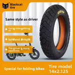 Electric Bicycle Tire Manufacturer - Black Cat SC07 Parts 14x2.125 2.5-10 Anti-Slip Vacuum Tubeless