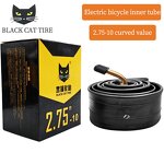 Electric Bicycle Inner Tube Manufacturer - Full Size Black Cat 12/14/16/18/20/22inch Straight and Curved Valves