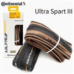 Road Folding Tire Manufacturer - Original Continental Ultra Sport III 700C BLACK BROWN 23-622 25-622 28-622 for Road Bike