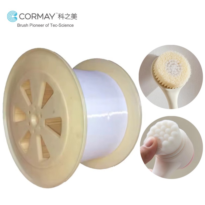 Facial Brush Filament Manufacturer - Lotuex PH Bristle Materials