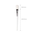 Mini Mask Brush Manufacturer - Bamboo Vegan Small Handle