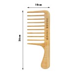 木梳供应商-2025热销大号竹制