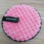 卸妆垫源头工厂-可重复使用超细纤维