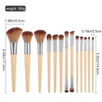 Bamboo Makeup Brush Factory - New Arrival Custom Logo 13pcs