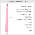 Eyelash Curler Factory - Macaron Color Stainless Steel