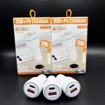 Car Charger - Manufacturer ABS 5V 2.4A 12W Dual USB Type C USB C