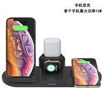 Wireless Charger - Manufacturer 5-in-1 15W Fast Charging ABS Thermos Cup for Phone Watch