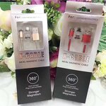 Cable - Manufacturer 3-in-1 USB Magnetic Charging USB to Type C Micro