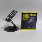 Phone Holder - Manufacturer Metal 360 Degree Rotating Folding Tablet
