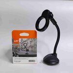 Phone Holder - Manufacturer Adjustable 360 Degree Suction Cup Magnetic