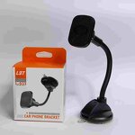 Phone Holder - Manufacturer L933 Adjustable 360 Degree Suction Cup Magnetic