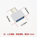 OTG Connector - Manufacturer Type-C to USB 2.0 USB 3.0 to Type C Female to Male