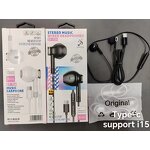 Earphone - Manufacturer Digital Audio Wired Type C for Huawei Honor Samsung