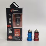Car Charger - Manufacturer Mini Metal Dual USB 5V 3A Zinc Alloy 2 USB LED