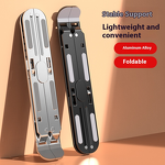 Laptop Stand Manufacturer - Wholesale Aluminum Alloy Phone Foldable Notebook Holder Cooling Fan 18inch 7-Level Tablet iPad PC