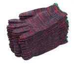 Work Gloves Manufacturer - Hot Selling Nylon Cotton Yarn for Gardening Construction Labor Protection