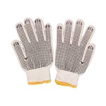 Work Gloves Manufacturer - Hot Selling Cotton Medium Point Bead Coated Breathable for Labor Construction Industrial
