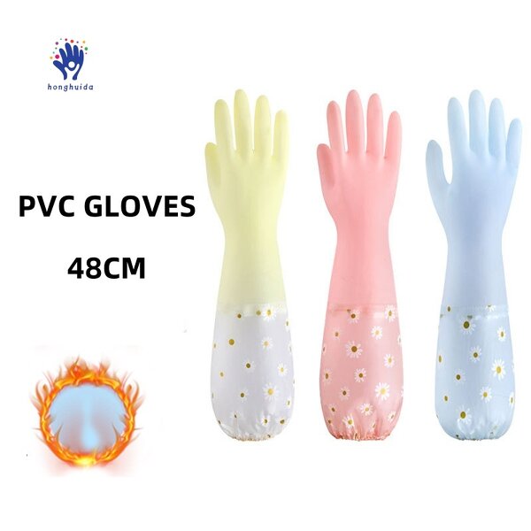Dishwashing Gloves Manufacturer - Winter PVC Plush Medium Thickness Thickened Waterproof Protective Customizable Sleeve