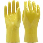 Industrial PVC Gloves Manufacturer - Labor Insurance Spot Acid Alkali Resistant Anti-cutting Anti-oil