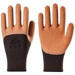 Labor Protection Gloves Manufacturer - Wear-resistant Work Foam Non-slip Waterproof Breathable Thickened Rubber
