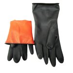 Industrial Latex Gloves Manufacturer - 33cm Oil and Cut Resistant Reusable Waterproof Durable