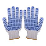 Work Gloves Manufacturer - Hot Selling Cotton Medium Point Bead Coated Breathable for Labor Construction Industrial