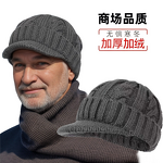 Knitted Hat Manufacturer - Cross-Border Men's Winter Warm Braided Short Brim Duckbill Cap 100% Acrylic Fleece-Lined