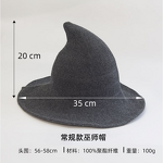 Wizard Hat Manufacturer - Halloween Foldable Knitted Regular Pointed Witch Hat for Casual Party Cross-Border Santa Hat