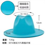 Woolen Hat Manufacturer - Wholesale 60-Color British Retro Style Customized Logo Embroidered Jazz Hat for Adults Winter