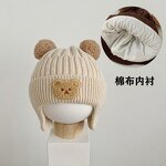 Baby Knitted Caps Manufacturer - 2025 Winter Wool Cartoon Custom Cotton Ear Caps for Newborns Digital Printed for Children