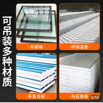 Electric Glass Suction Cup Manufacturer - Super Strong Suction for Curtain Wall Installation High Altitude Hoisting