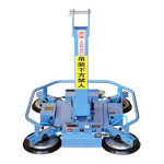 Electric Glass Suction Cup Manufacturer - Super Strong Suction for Curtain Wall Installation High Altitude Hoisting